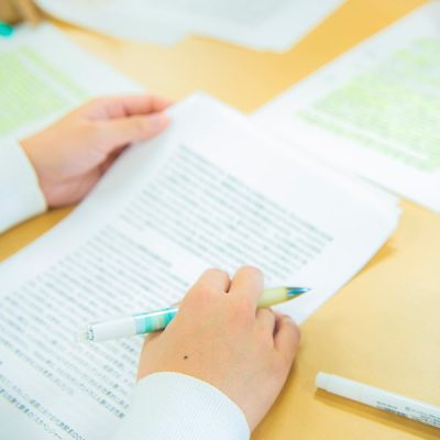 入学試験過去問題 | HOSHINAVIー薬学部受験生サイト | 星薬科大学