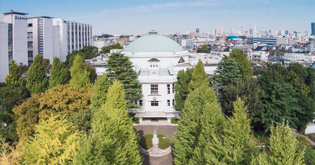 星薬科大学-薬学部